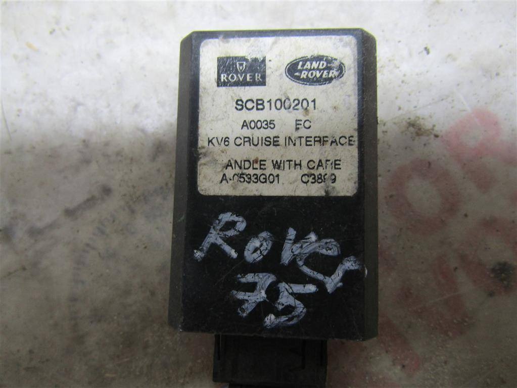 Блок круиз-контроля к Rover 75 2002