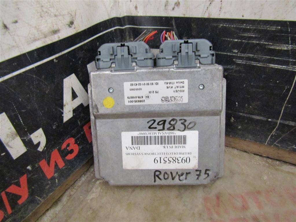 Блок управления двигателем к Rover 75 2002