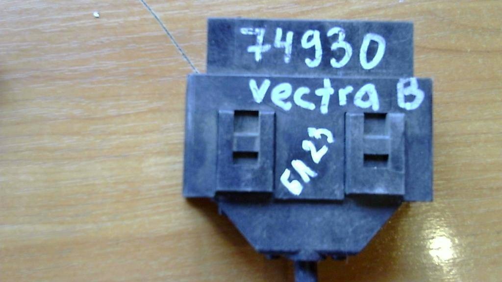 Блок предохранителей к Opel Vectra 1997