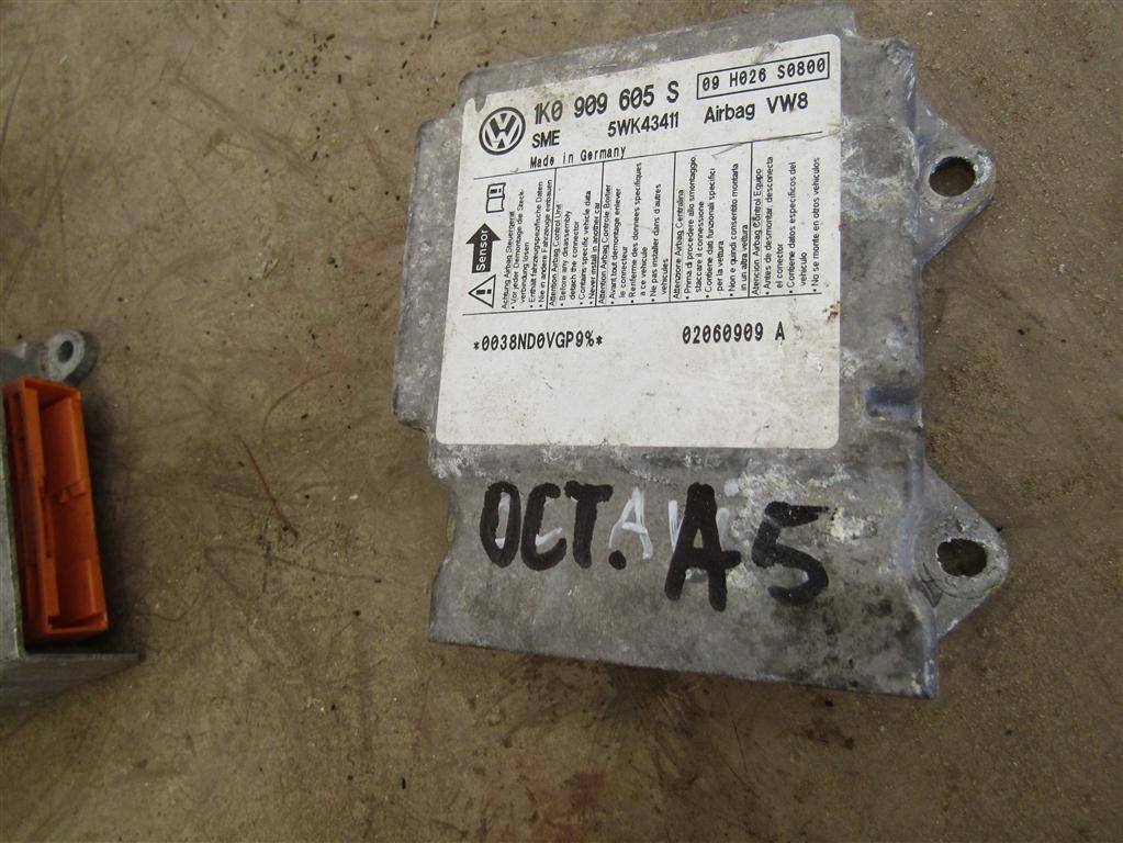 Блок AirBag к Skoda Octavia 2010