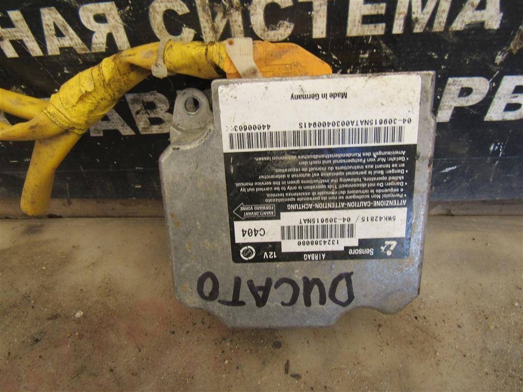Блок AirBag к Fiat  2000