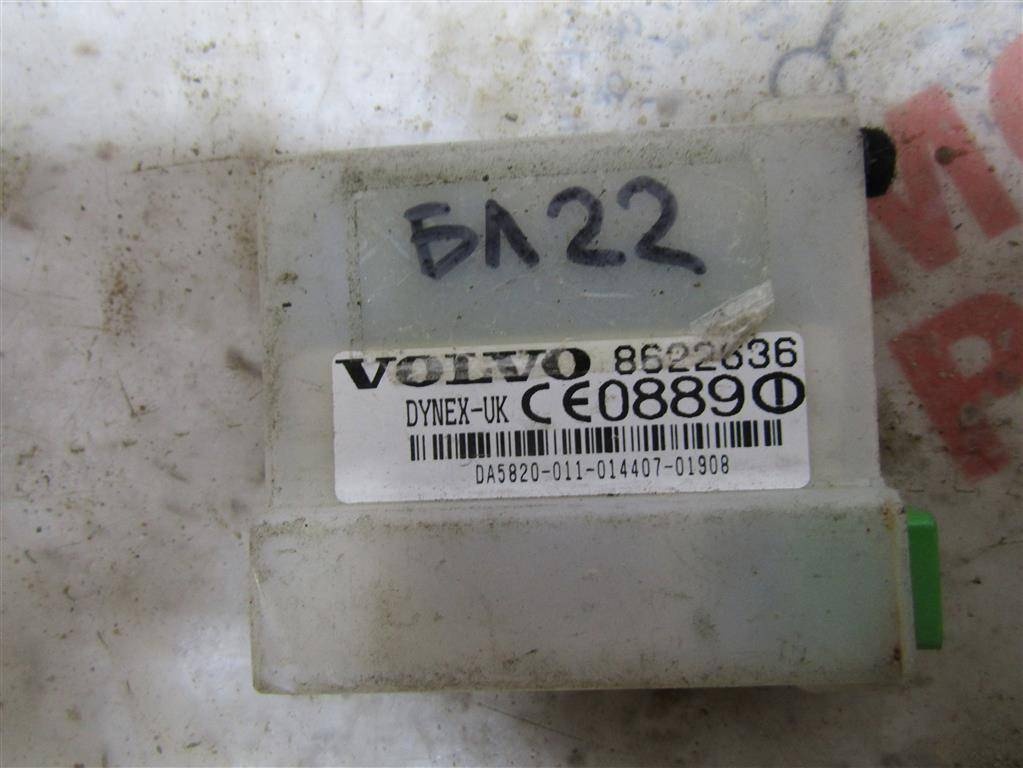 Иммобилайзер к Volvo S60 2005
