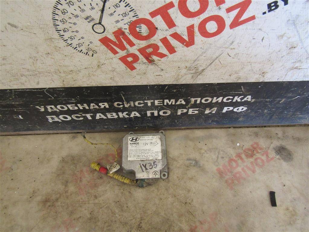 Блок AirBag к Hyundai Lantra 1997
