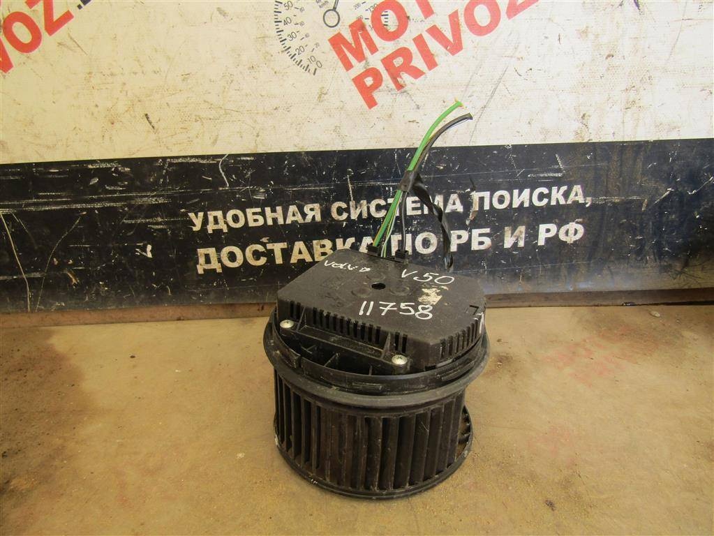 Моторчик печки к Volvo V50 2005