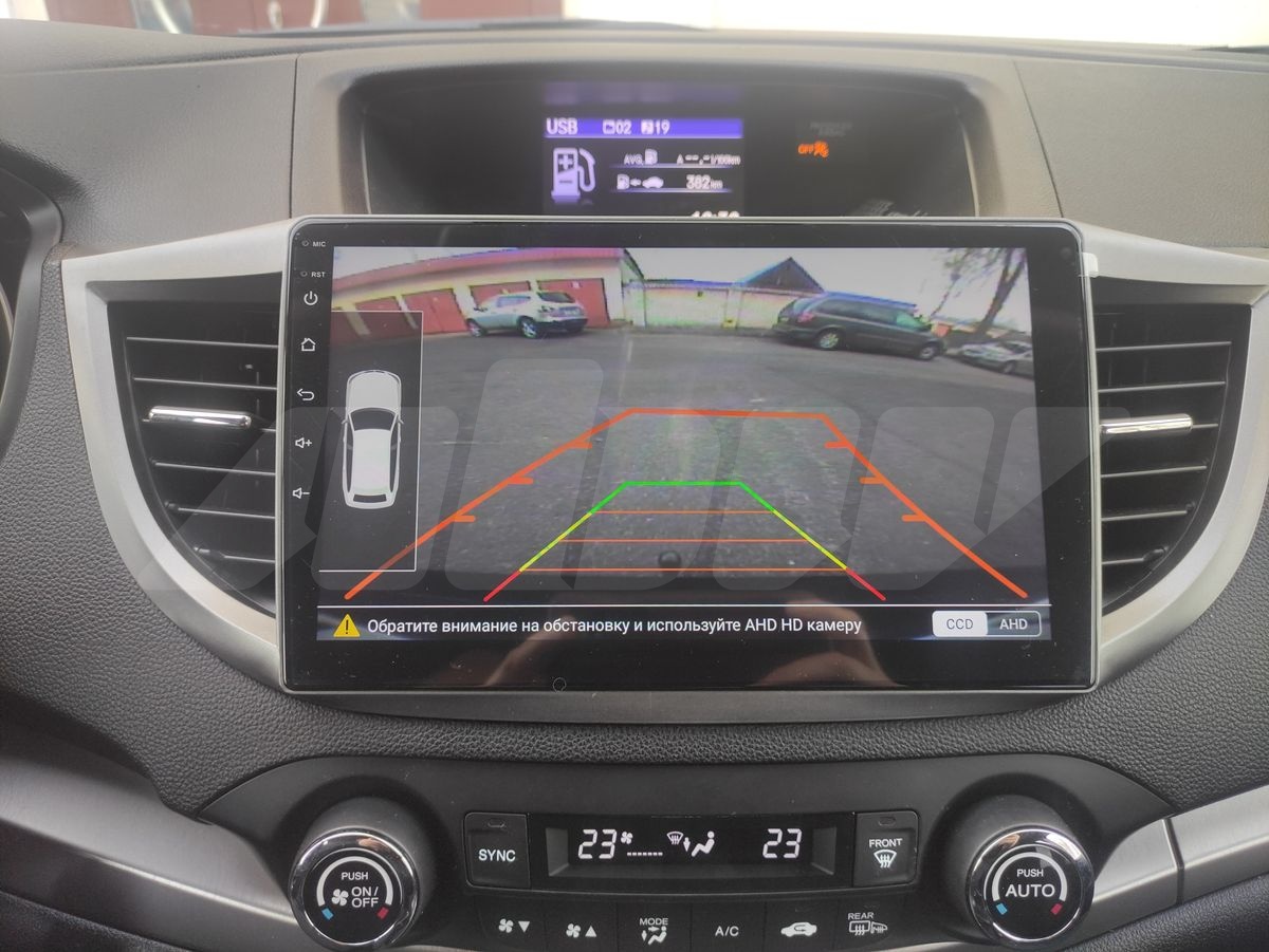 Honda CR-V IV, 2014