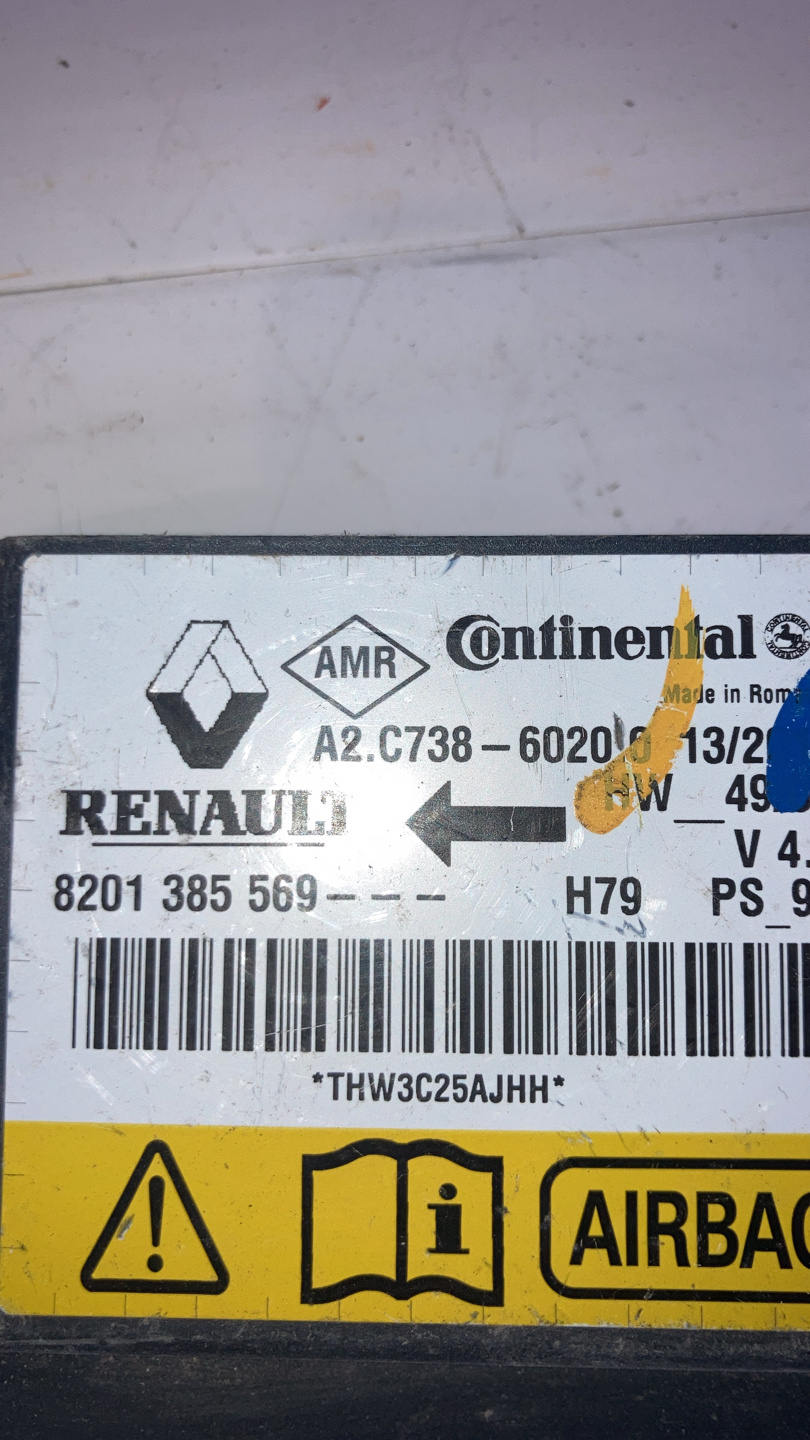 Блок AirBag к Renault Duster 2013