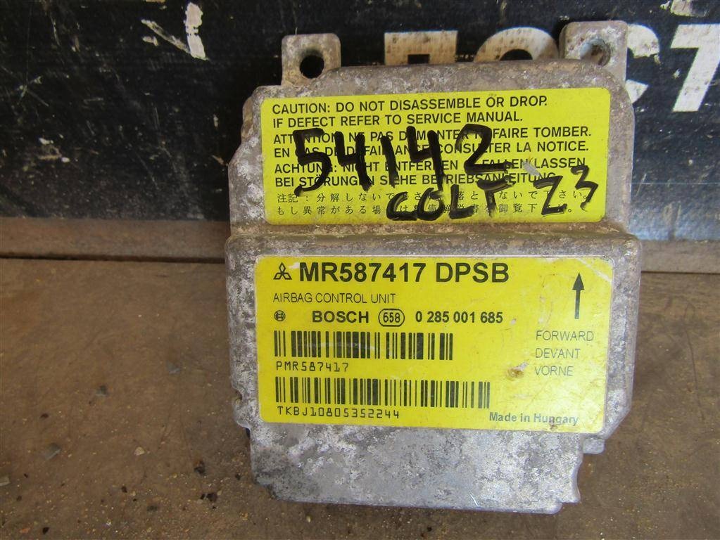 Блок AirBag к Mitsubishi Colt 2008