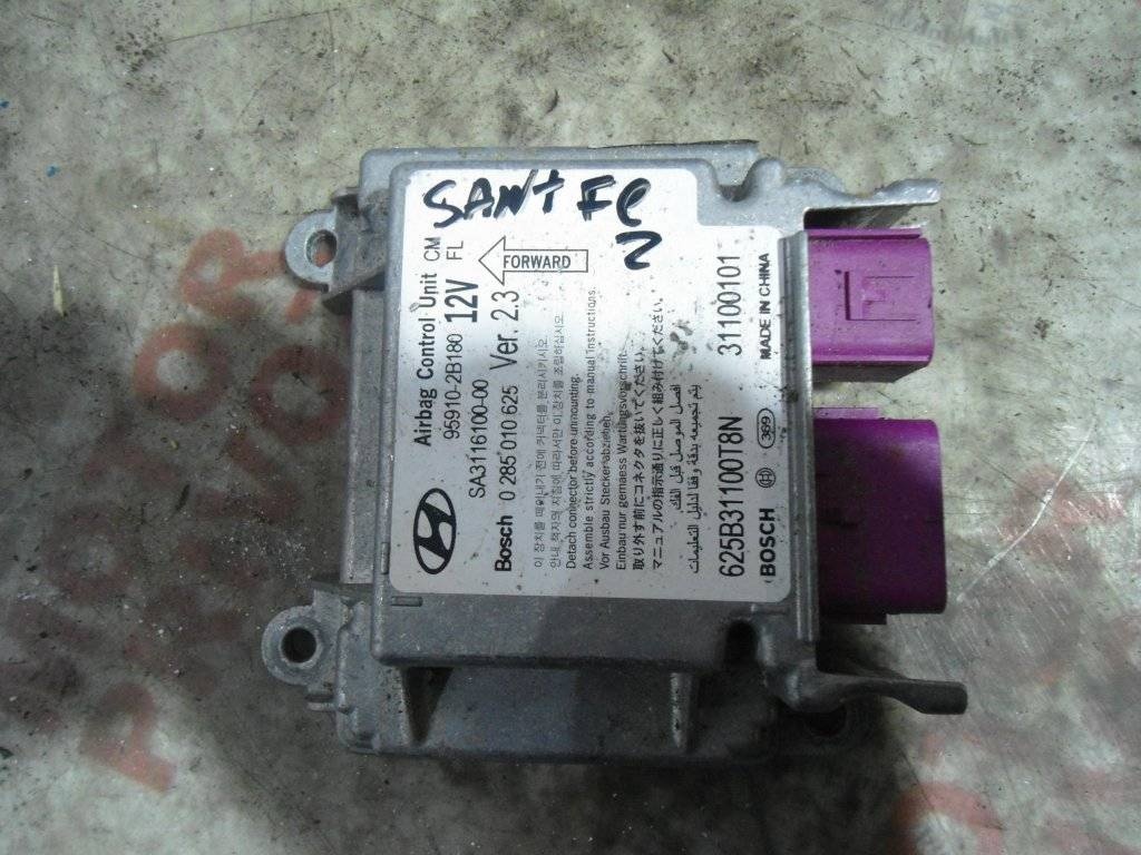 Блок AirBag к Hyundai Santa Fe 2009