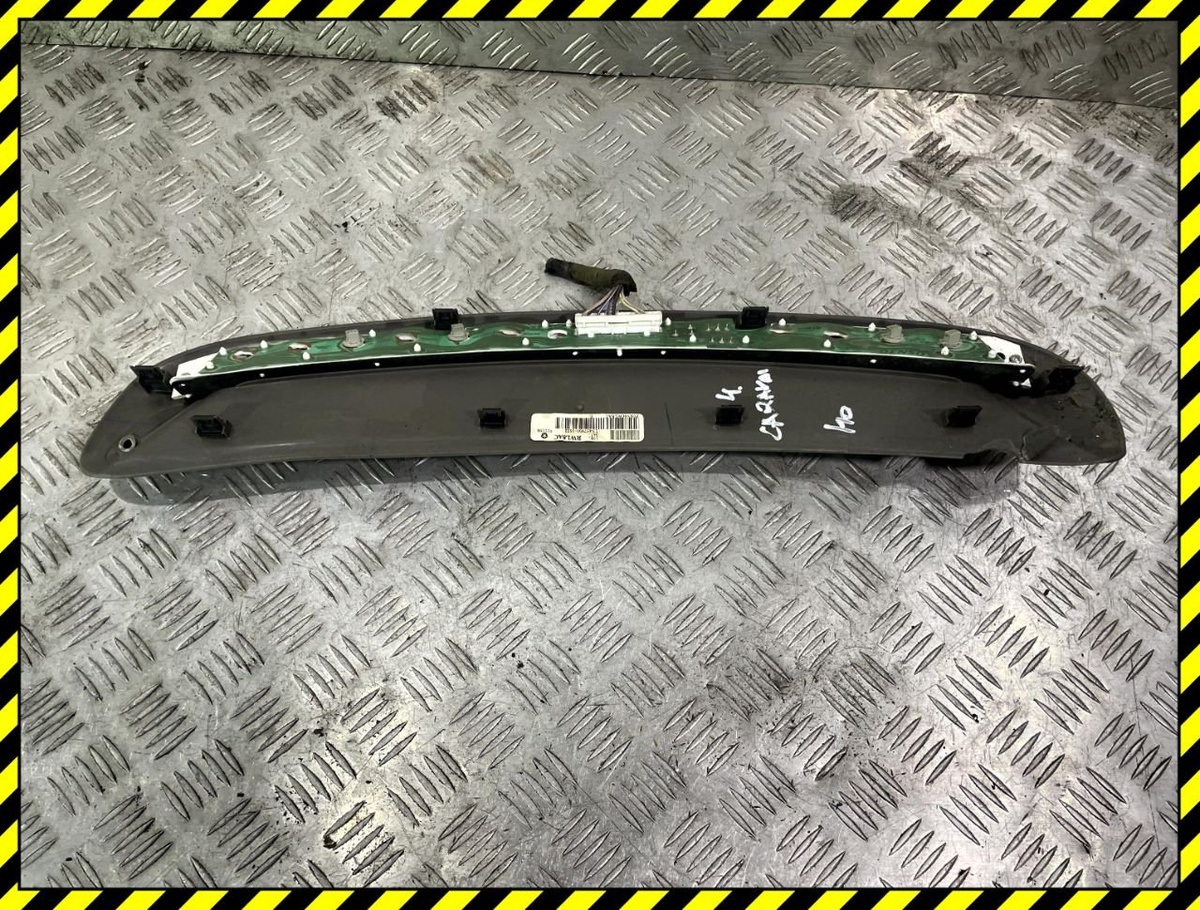 Дисплей к Dodge Caravan 2006