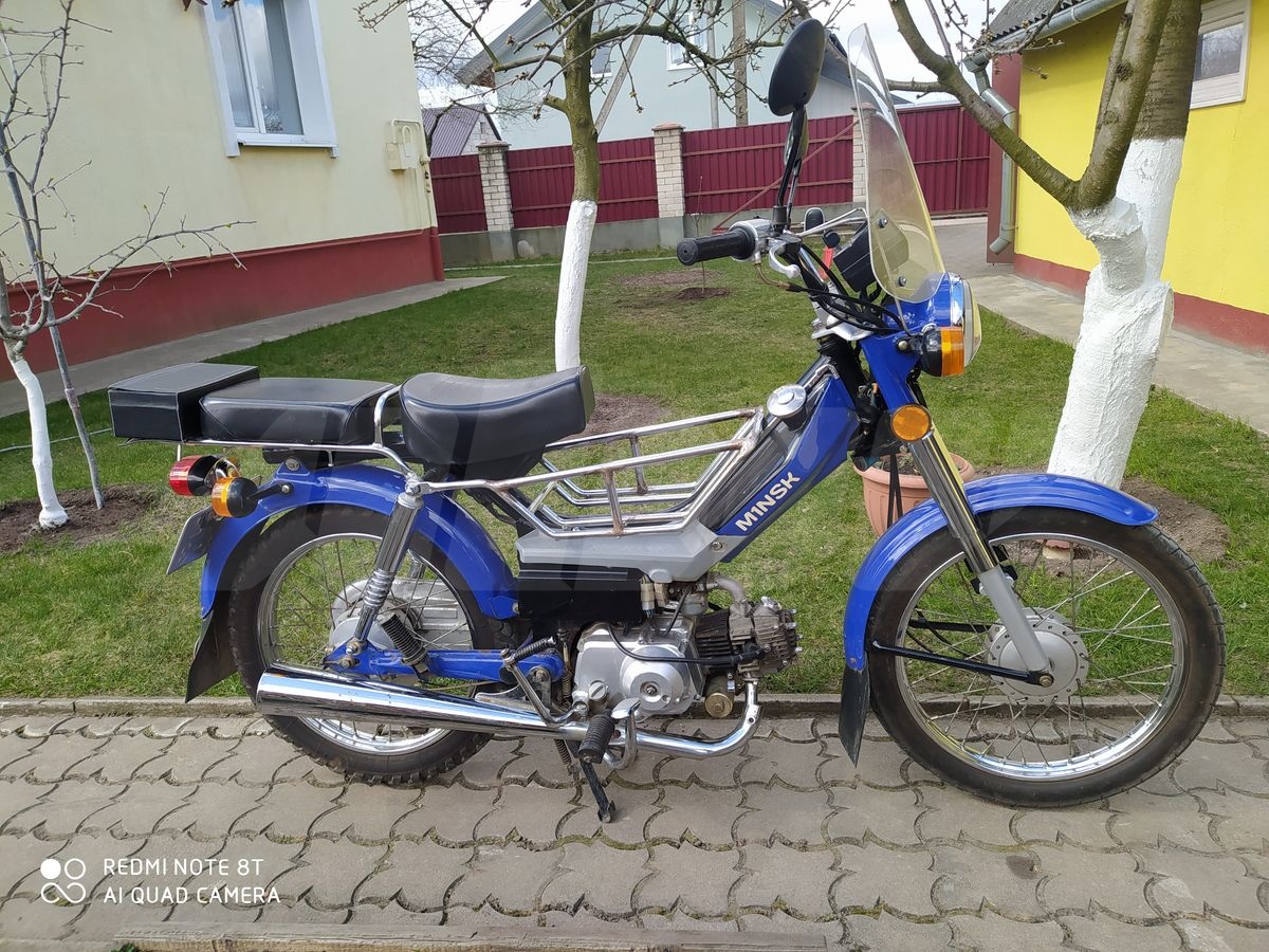 2012 Minsk (Минск) D4 50,