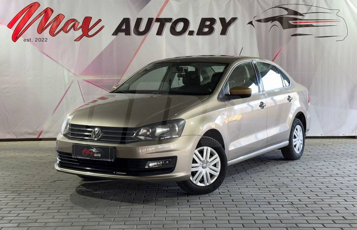 Выкуп VW Polo — Коммерческие