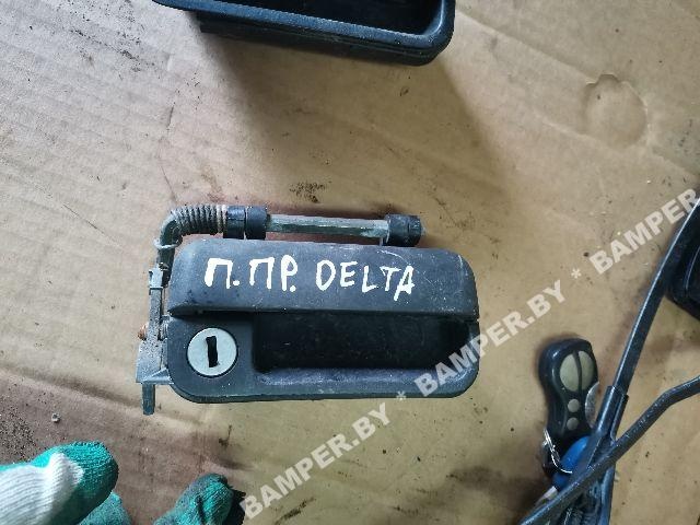 Ручка наружная передняя правая к Lancia Delta 1997