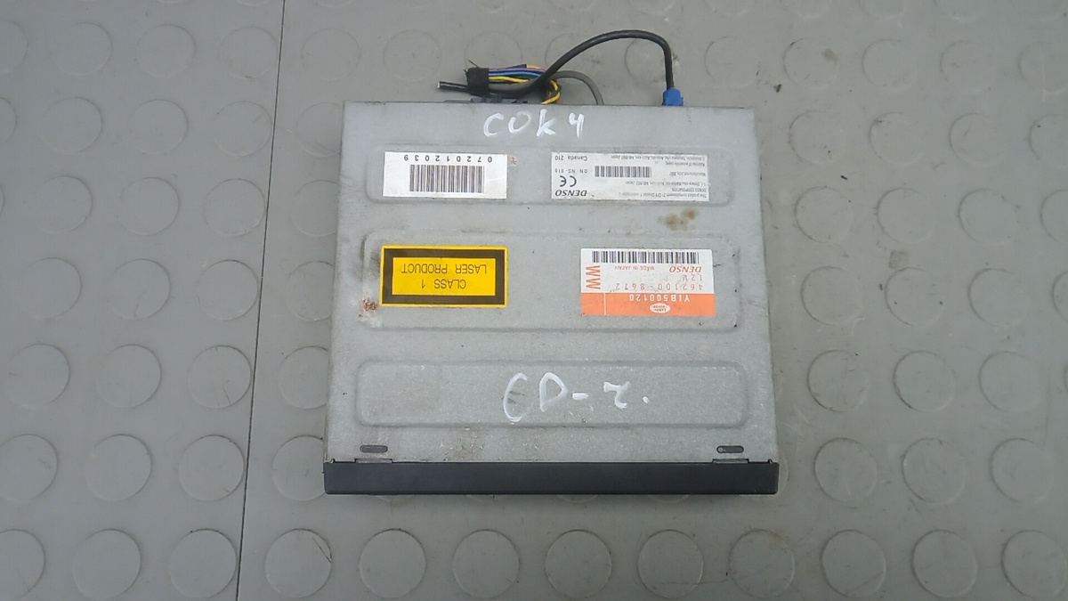 CD-чейнджер к Land Rover Range Rover Sport 2007