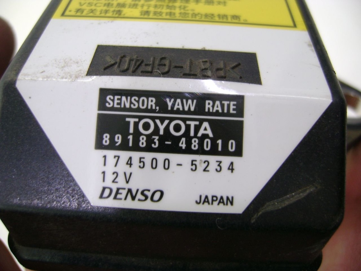 Датчик курсовой устойчивости к Toyota Camry 2008