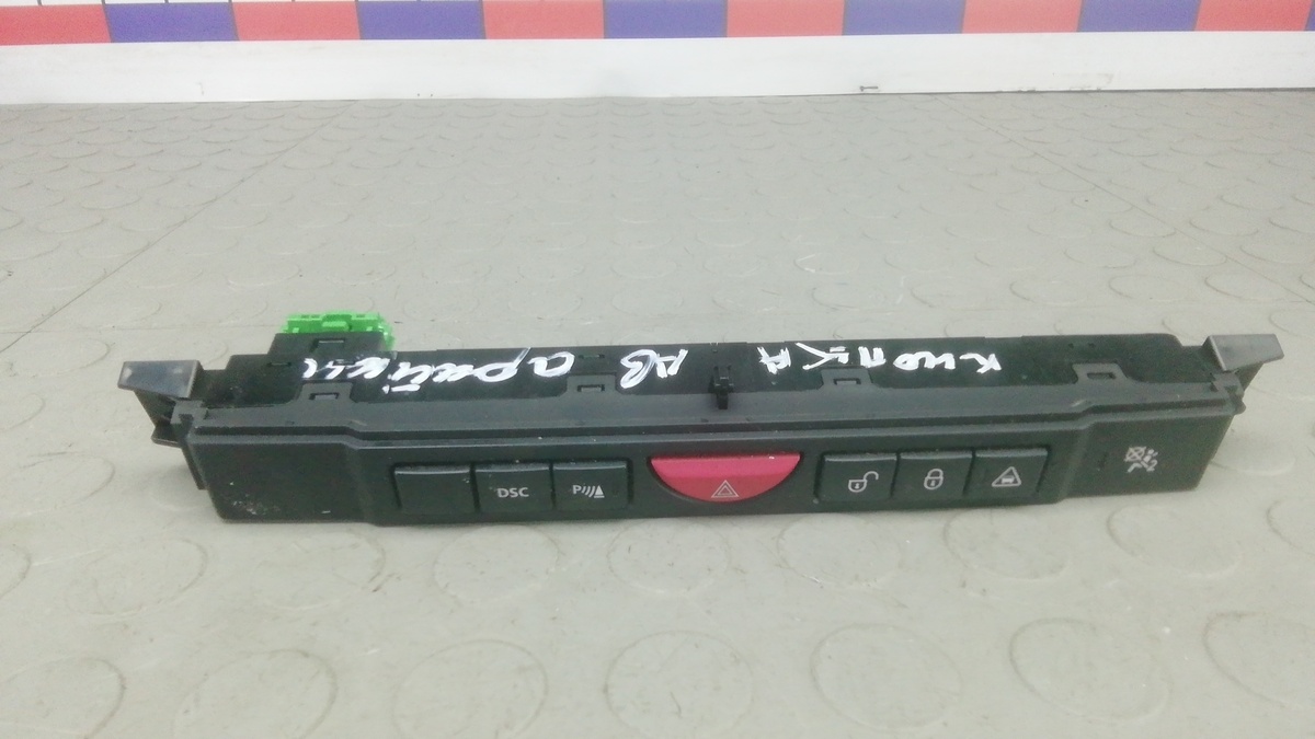 Кнопка  к Land Rover Range Rover Sport 2007
