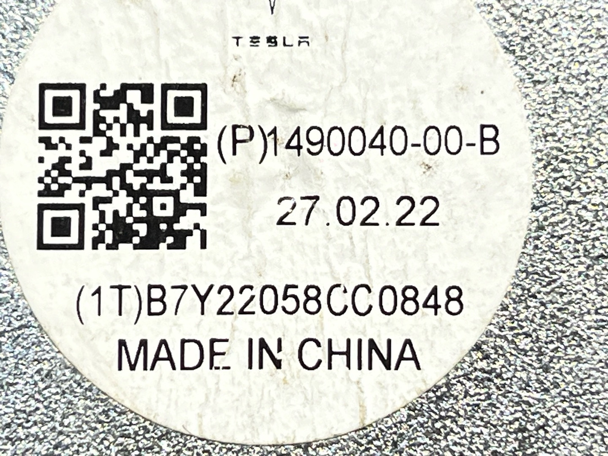 Динамик к Tesla Model X 2022