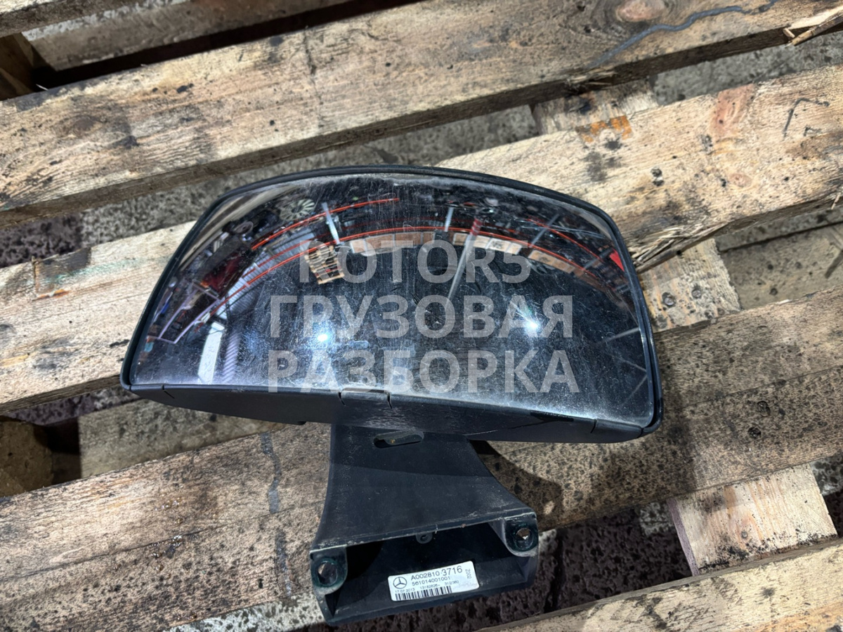 Зеркало бордюрное к Mercedes-Benz  2013
