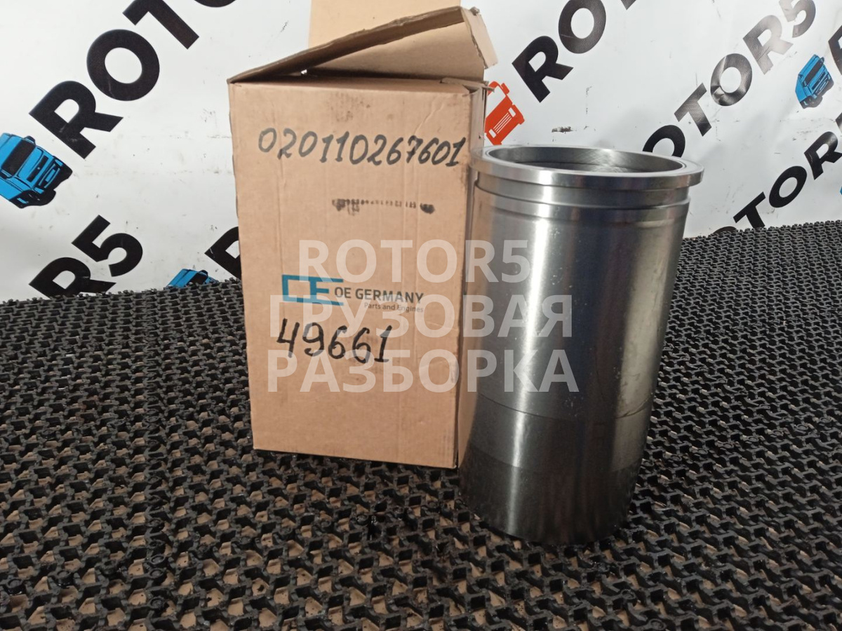 Гильза цилиндра к Iran Khodro  2008