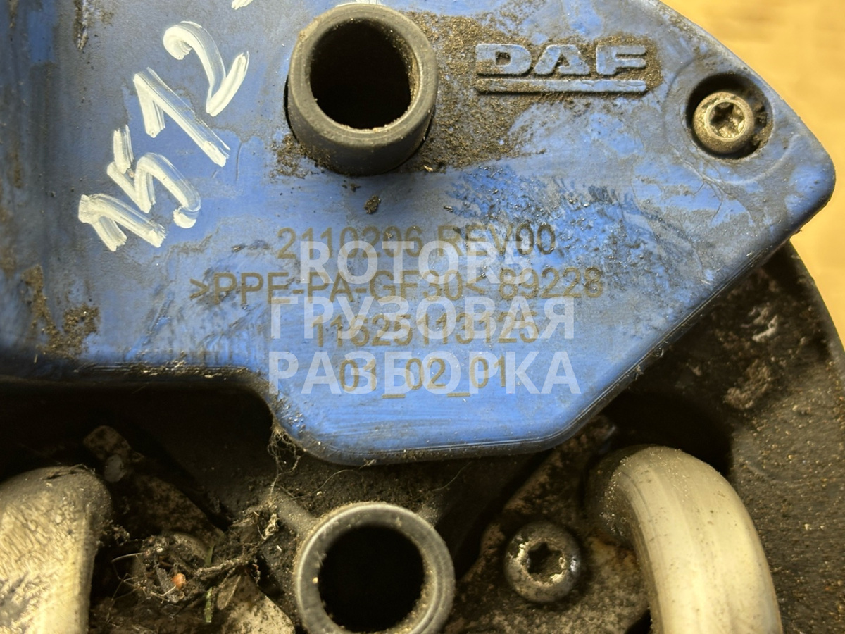 Датчик adblue  XF 2014