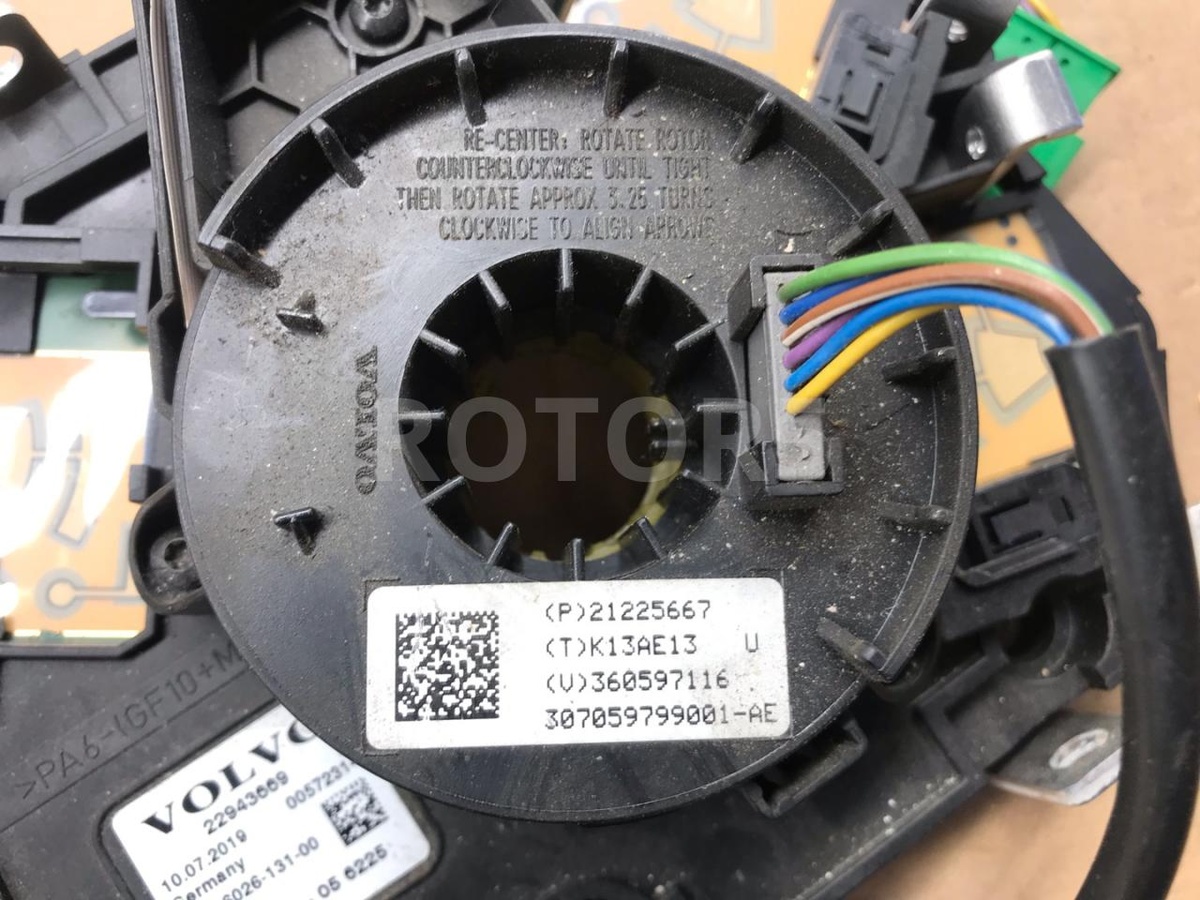 Шлейф руля к Volvo A6 2019