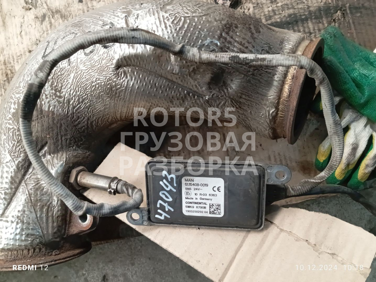 Датчик nox к Iran Khodro  2019