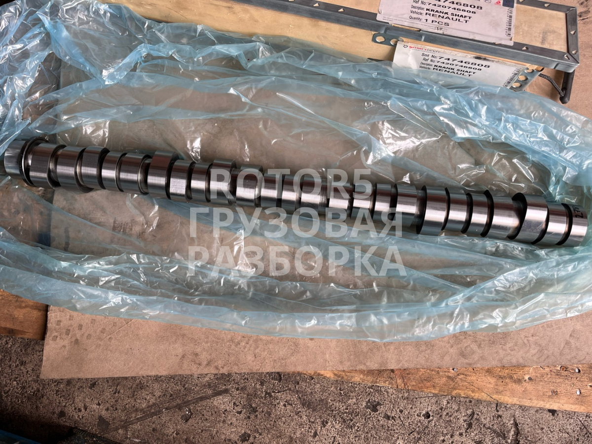 Распредвал к Volvo  2007