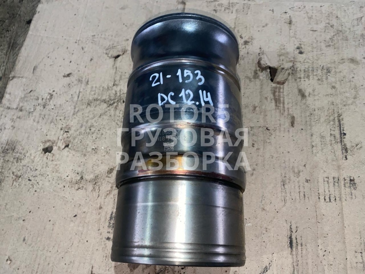 Гильза цилиндра  RDX 2005