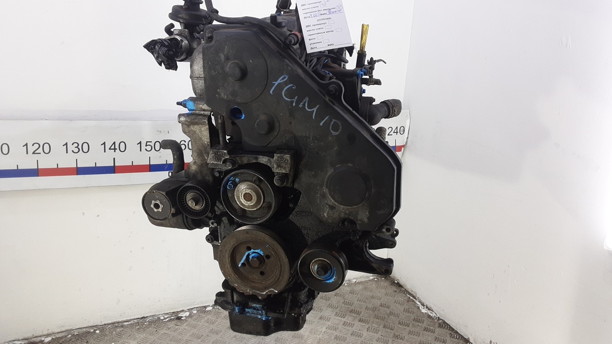 Двигатель к Ford Tourneo Connect 2002