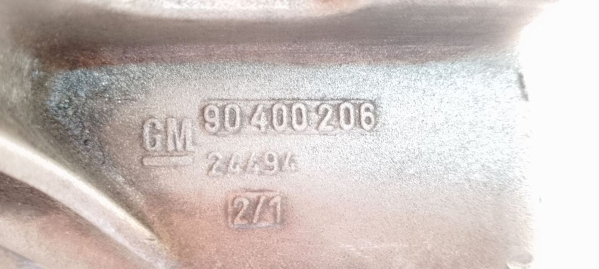 Вилка сцепления к Opel Zafira 2000