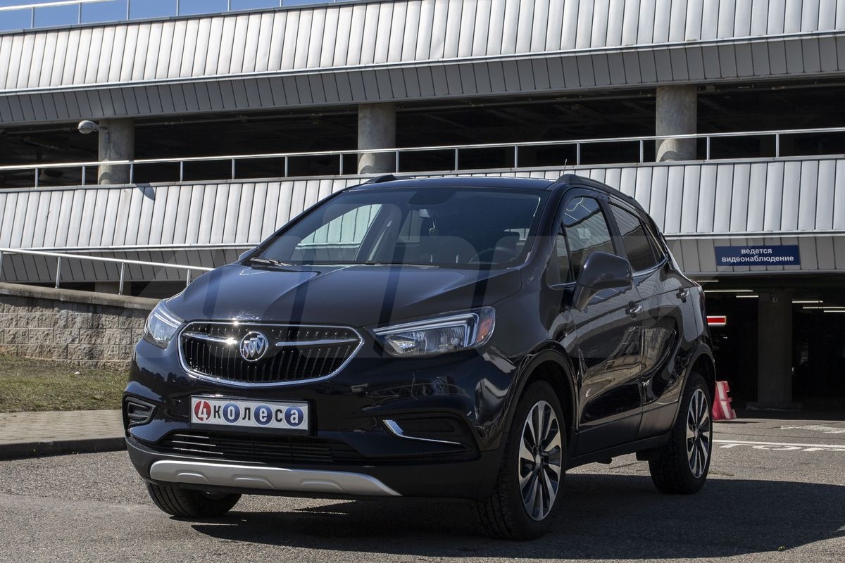 Выкуп Buick Rega