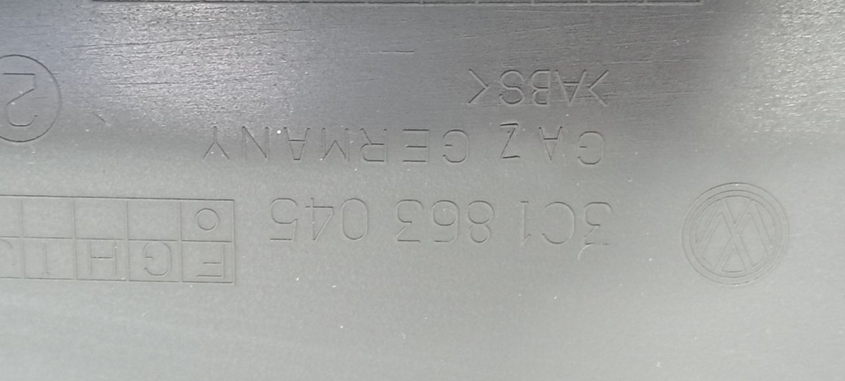 Пластик к Volkswagen Passat 2007