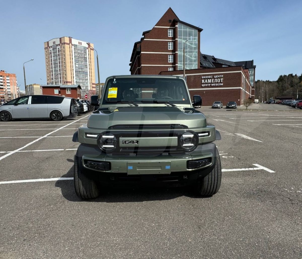 iCar V23 I, 2025