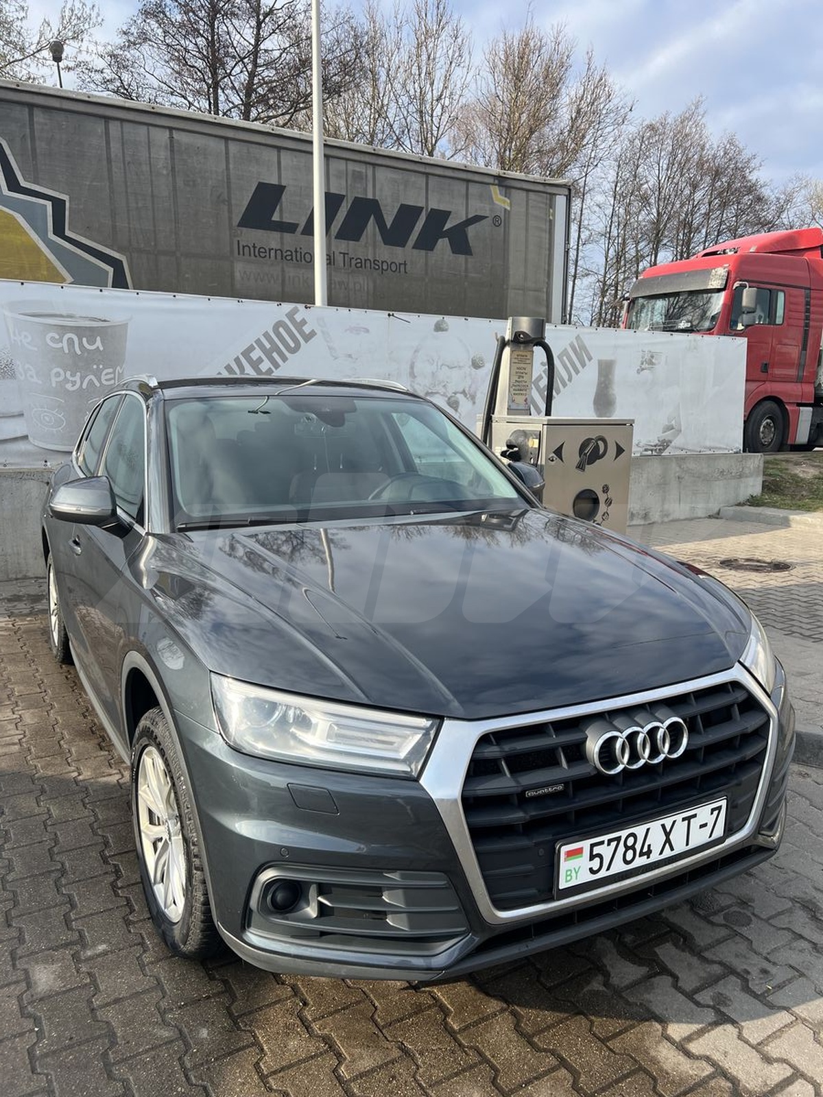 Audi Q5 II (FY), 2018