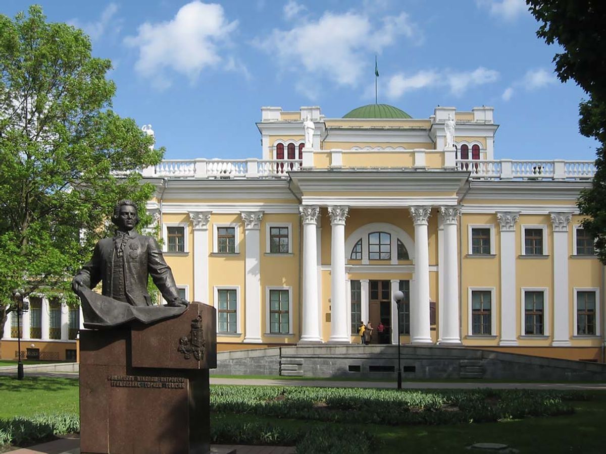 Дворец Румянцевых - Паскевичей