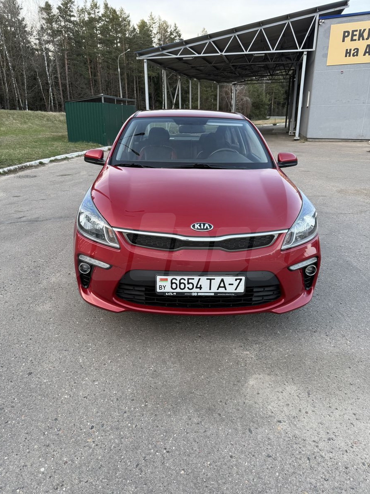 Kia Rio IV, 2020