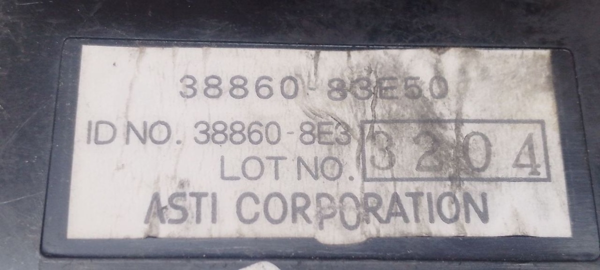 Иммобилайзер к Suzuki Wagon R 2001