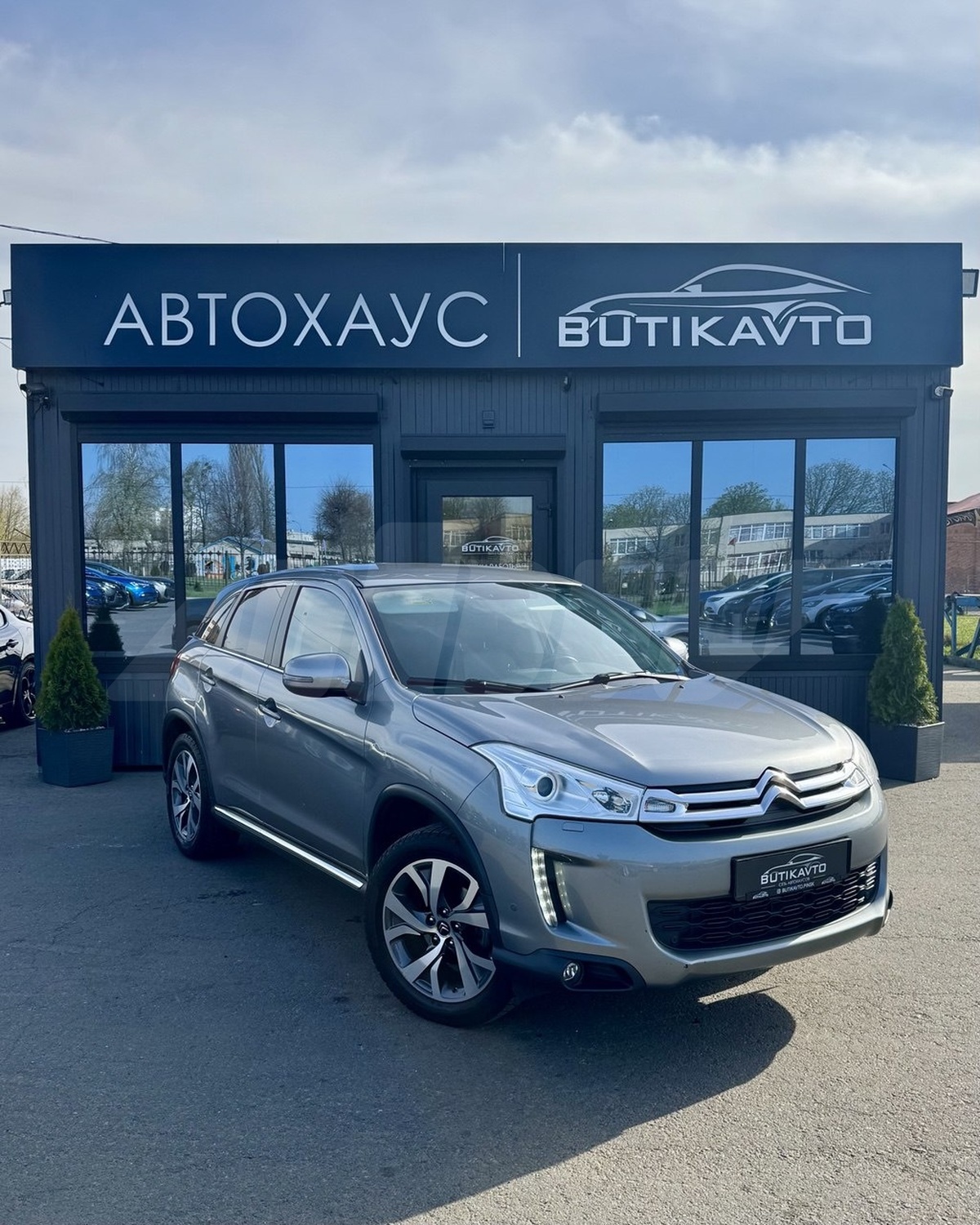 Подбор и доставка Citroen C4 Aircross (Ситроен с4 аиркросс)