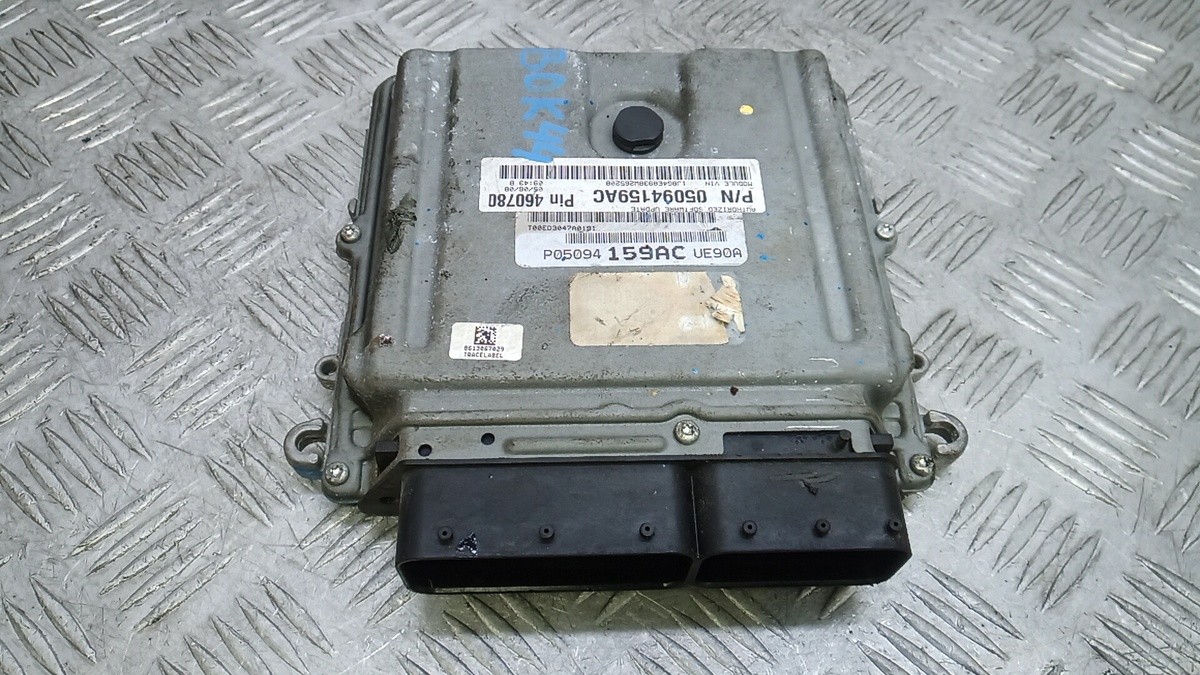 Блок управления двигателем к Jeep Cherokee 2008