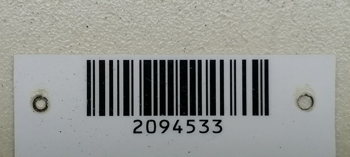 Пластик к Peugeot 1007 2007