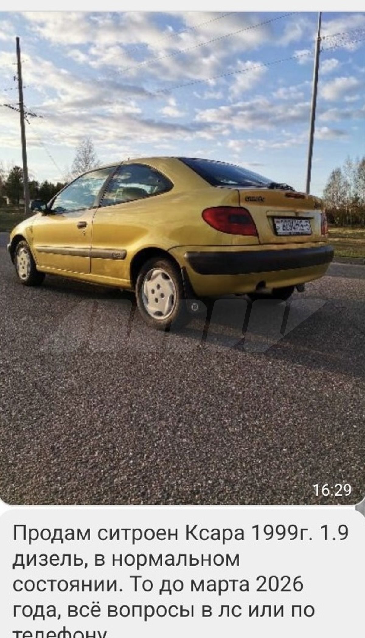 Citroen Xsara I, 1999