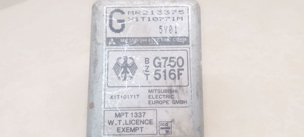 Иммобилайзер к Mitsubishi Galant 1994