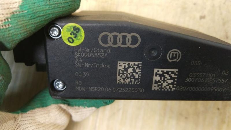 Блок управления двигателем к Audi A5 2008