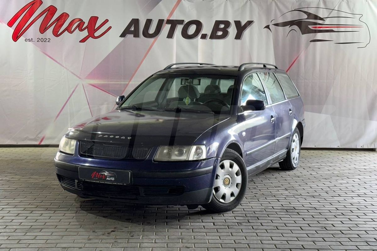 Выкуп VW Passat — На запчасти
