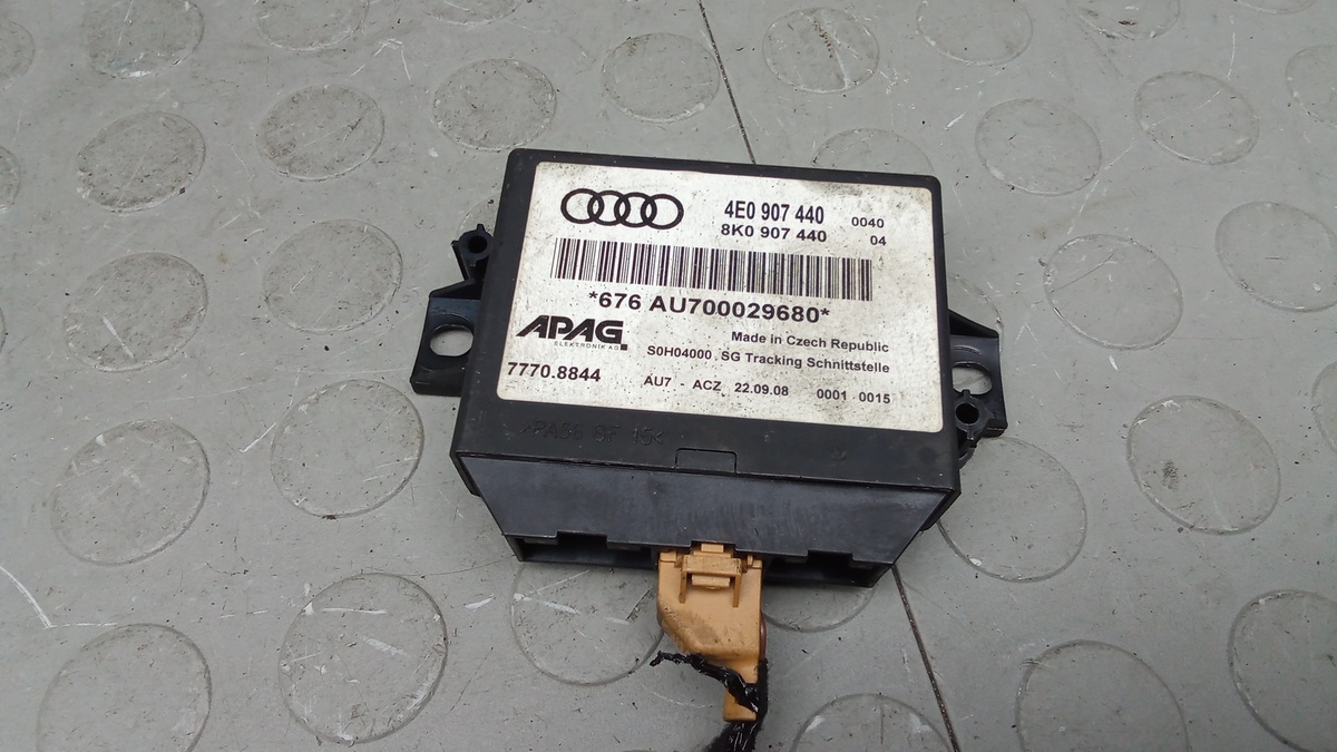 Парковочный ассистент к Audi A8 2009
