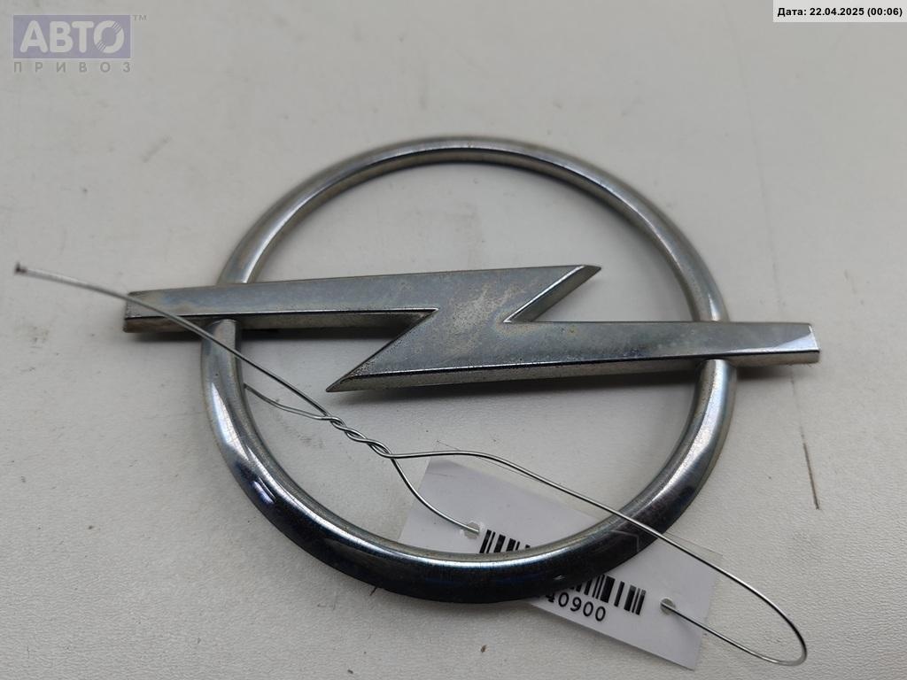 Эмблема к Opel Vectra 2003