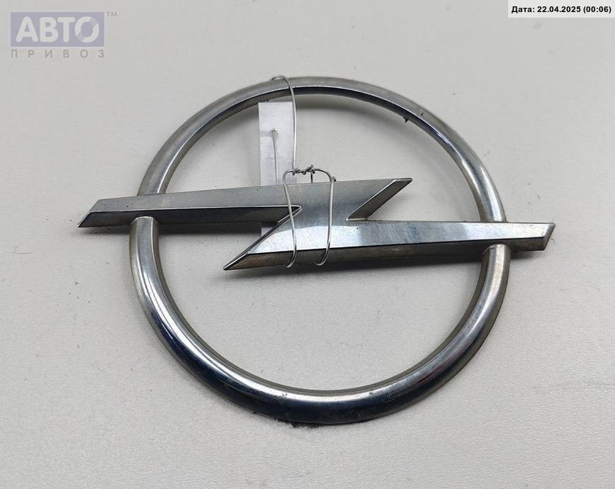 Эмблема к Opel Astra 2005