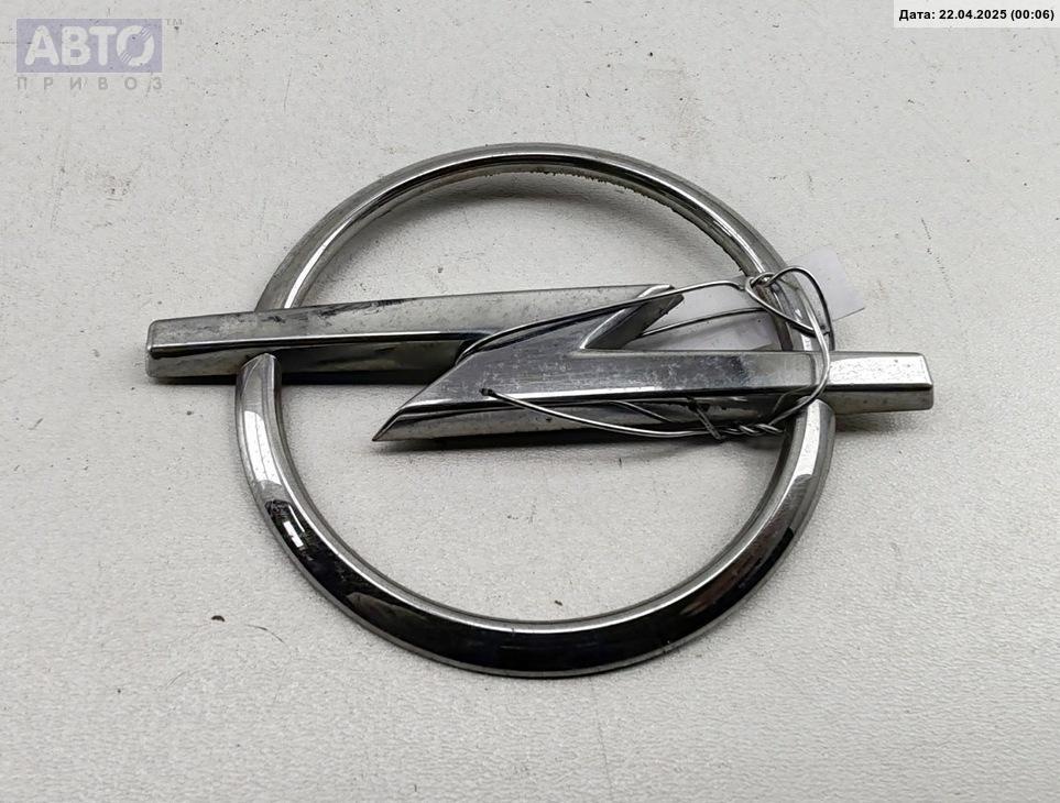 Эмблема к Opel Zafira 2002