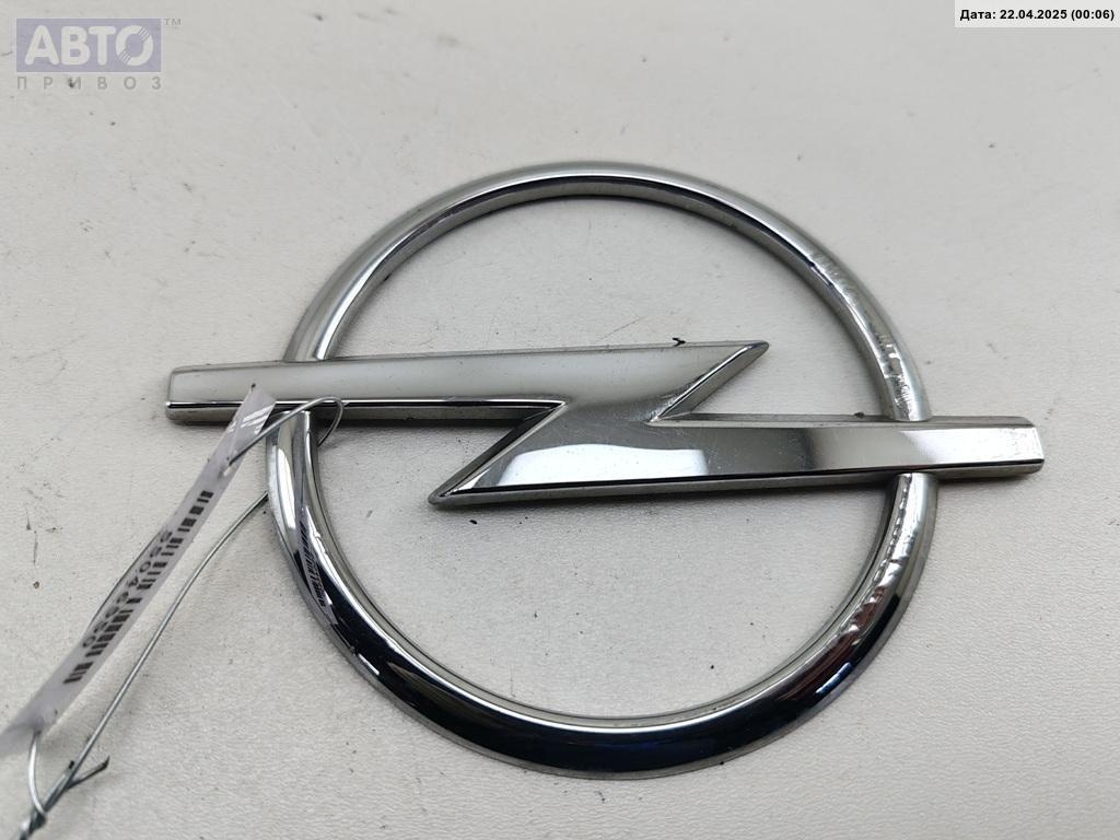 Эмблема к Opel Vectra 2006
