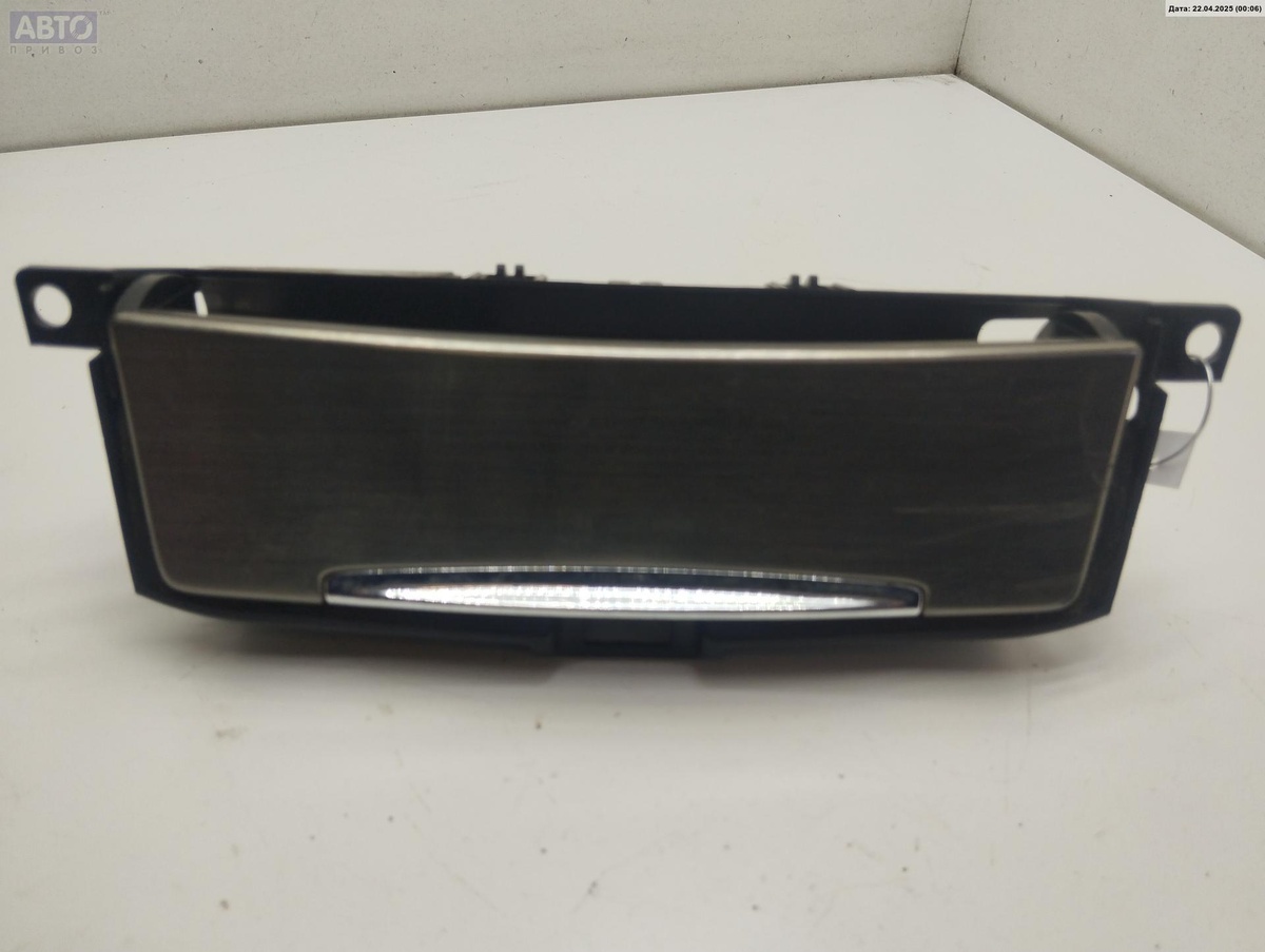 Пепельница к Ford Mondeo 2007