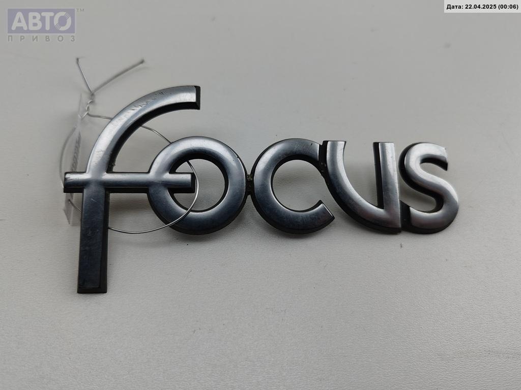 Эмблема к Ford Focus 2003